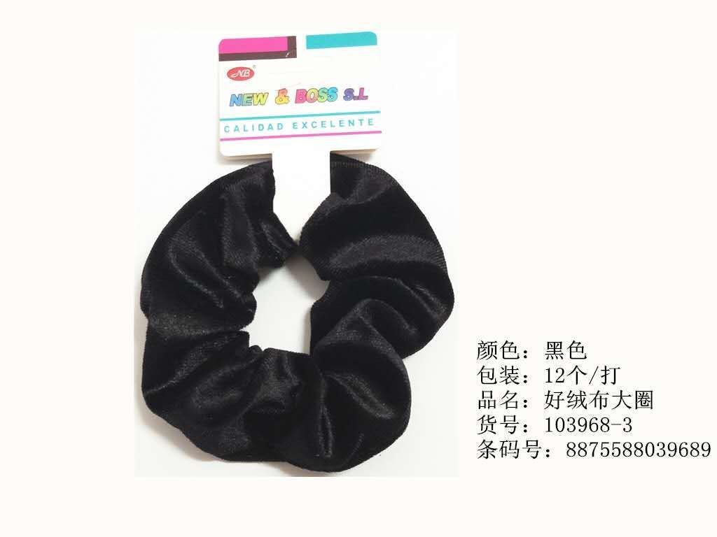 Coletero negro 12 unidades 103968-3 NB - Accesorios de pelo y moda