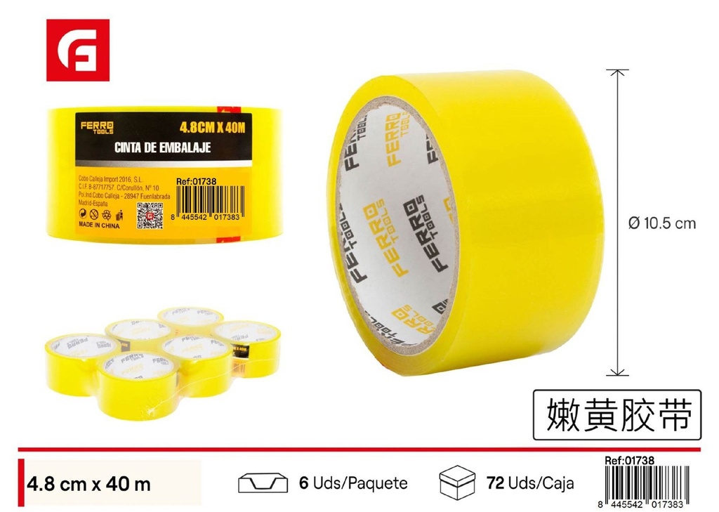 Cinta adhesiva de embalaje amarilla 48 mm x 40 m - Herramientas de ferretería