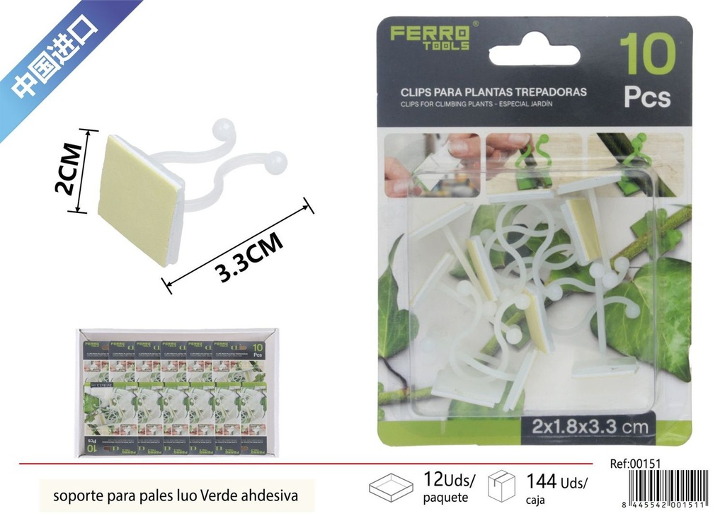 Sopote adhesivo para plantas trepadoras blanco 2*1.8*3.3 cm 10 piezas - Accesorios de jardinería
