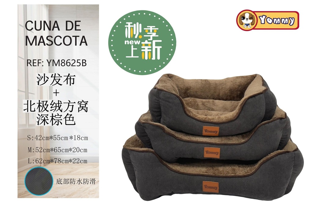Cuna de perro (juego de 3 piezas) marrón - Accesorios para mascotas
