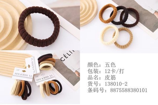 Gomas finas 6 cm 12 unidades - Accesorios para el cabello
