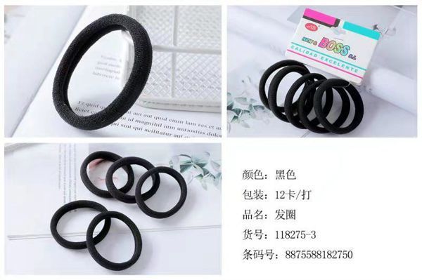 Gomas finas 6 cm 12 unidades - Accesorios para el cabello