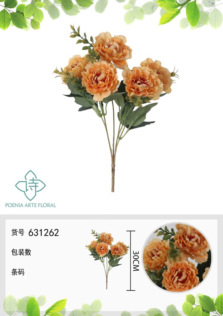 Ramo de flores artificiales de peonía DY de 30 cm - Decoración floral