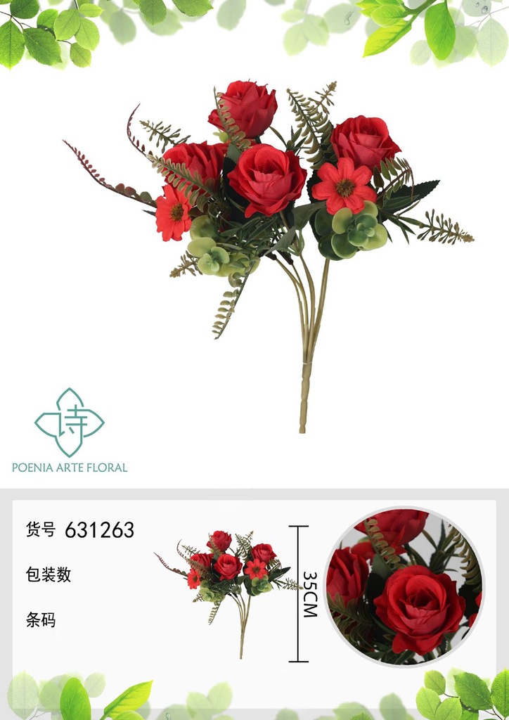 Ramo de flores artificiales de coral francés de 35 cm - Decoración floral