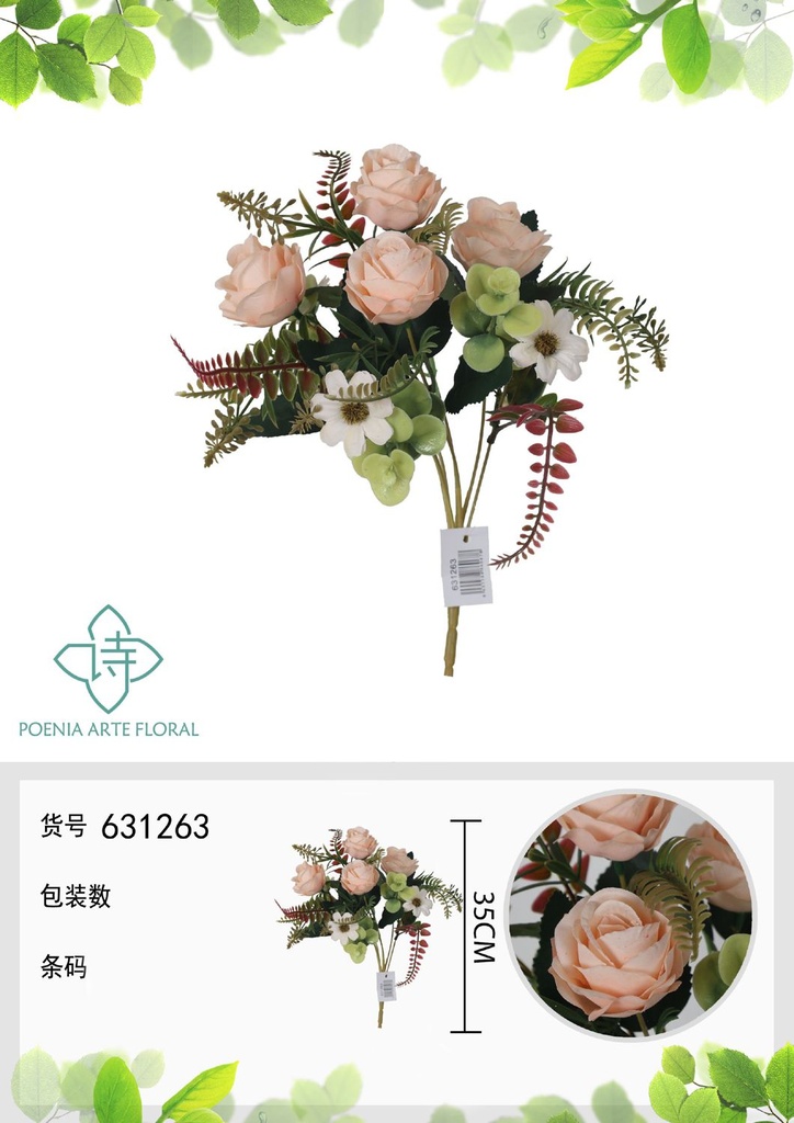 Ramo de flores artificiales de coral francés de 35 cm - Decoración floral