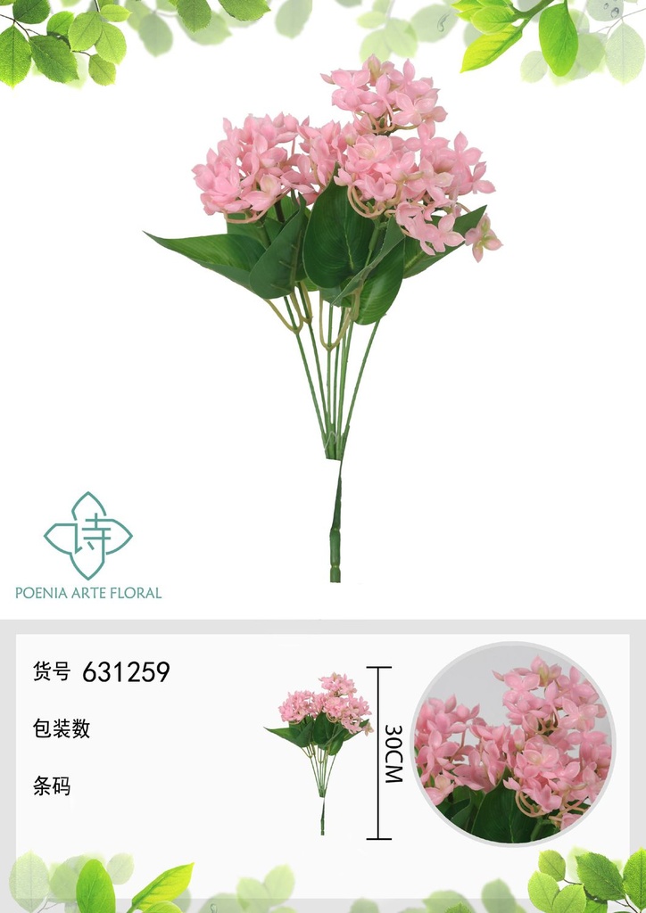 Ramo de flores artificiales de hortensia de goma blanda de 30 cm - Decoración floral