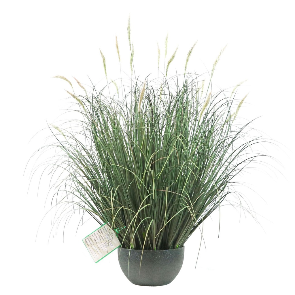 Rama de juncos de tela con 25 hojas de 70 cm - Decoración vegetal