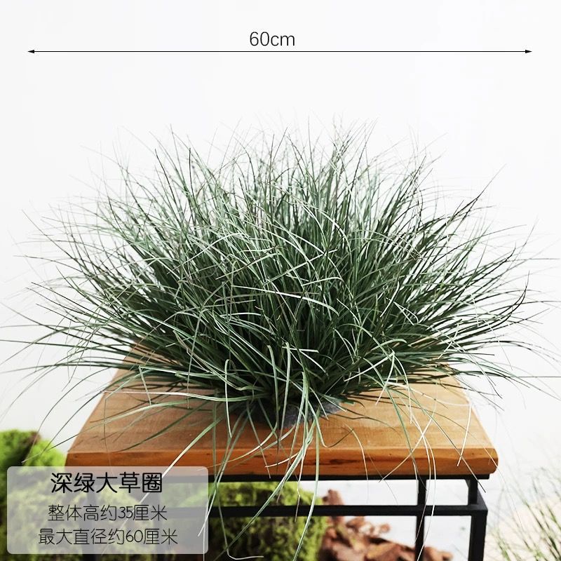 Rama de juncos de tela en forma curvada de 38 cm - Decoración vegetal