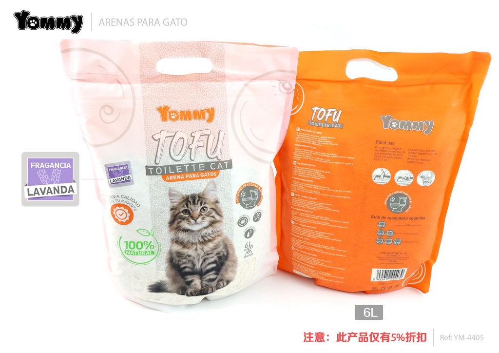 Arena para gatos de tofu 6L lavanda - Higiene y cuidado para mascotas