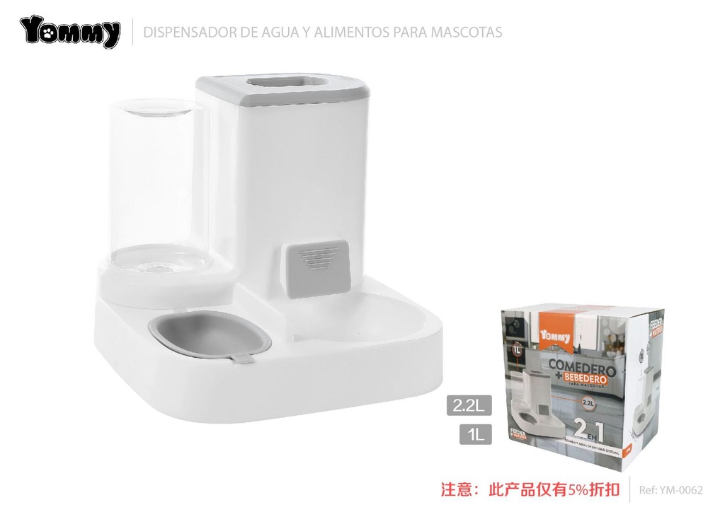 Dispensador de alimento y agua para mascotas gris 1L+2.2L - Accesorios para mascotas