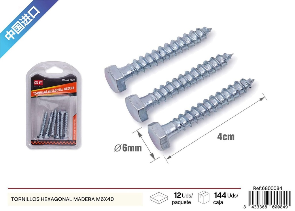Tornillos hexagonal madera M6*40 mm - Accesorios de ferretería