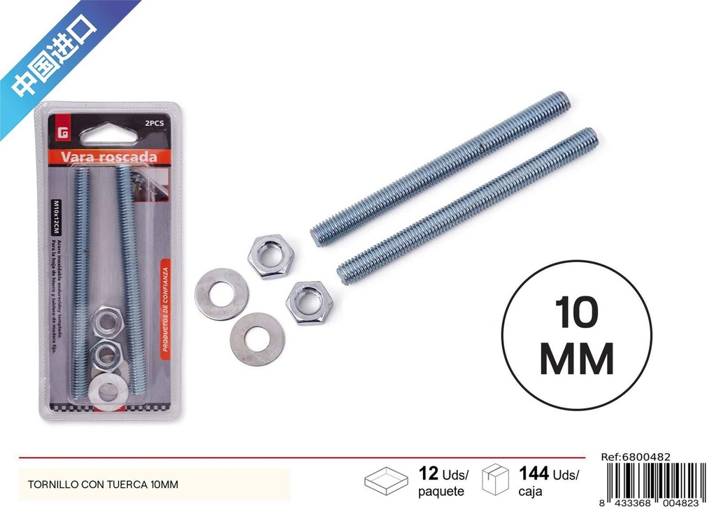 Tornillo con tuerca 10 mm - Accesorios de ferretería