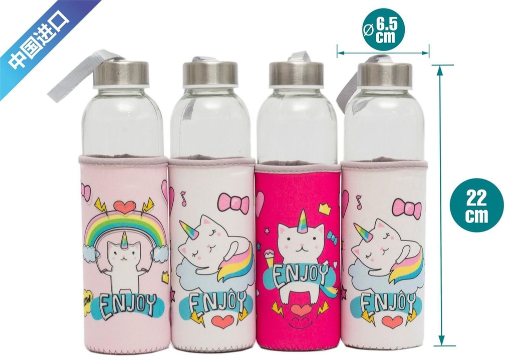 Botella cristal con forro 500 ml - Botellas y utensilios de cocina
