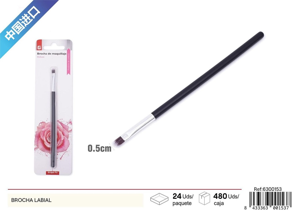 Brocha labial - Herramientas de maquillaje