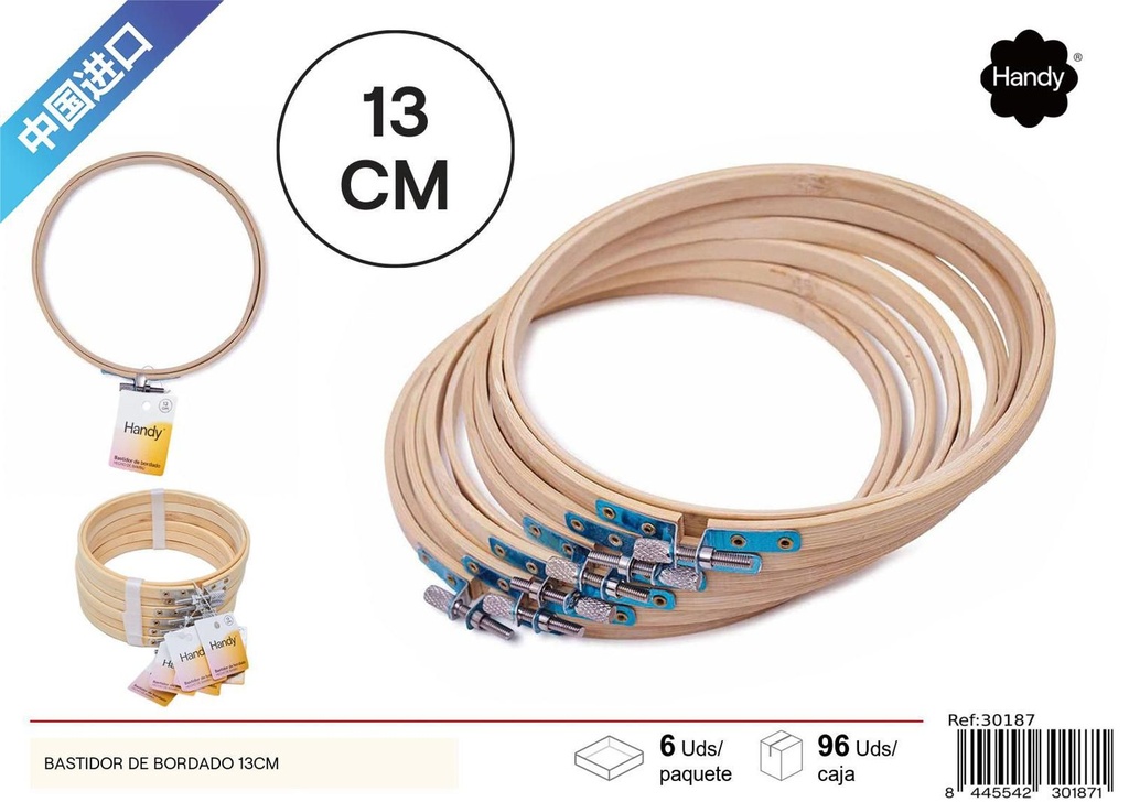 Bastidor de bordado 13 cm - Herramientas para bordados y manualidades