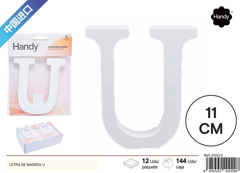Letra de madera "U" - Accesorio de manualidades