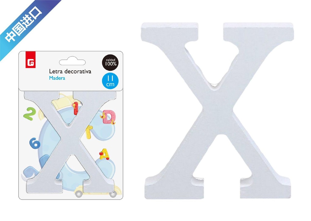 Letra de madera X - Material decorativo para manualidades