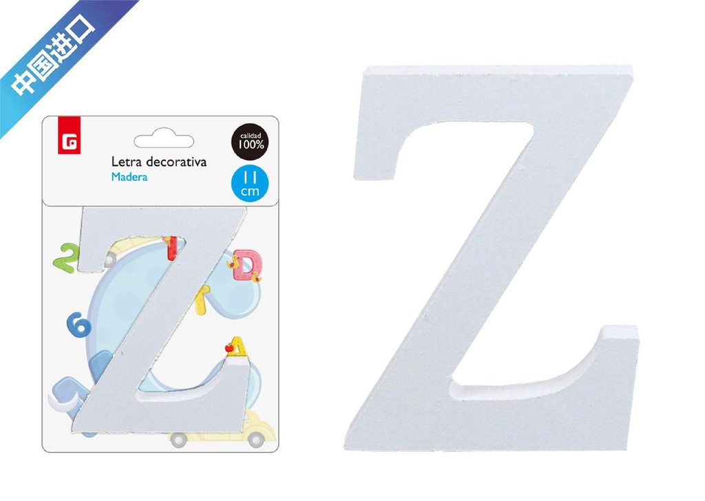 Letra de madera Z - Material decorativo para manualidades