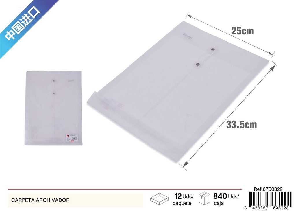 Carpeta archivador - Material de oficina y organización