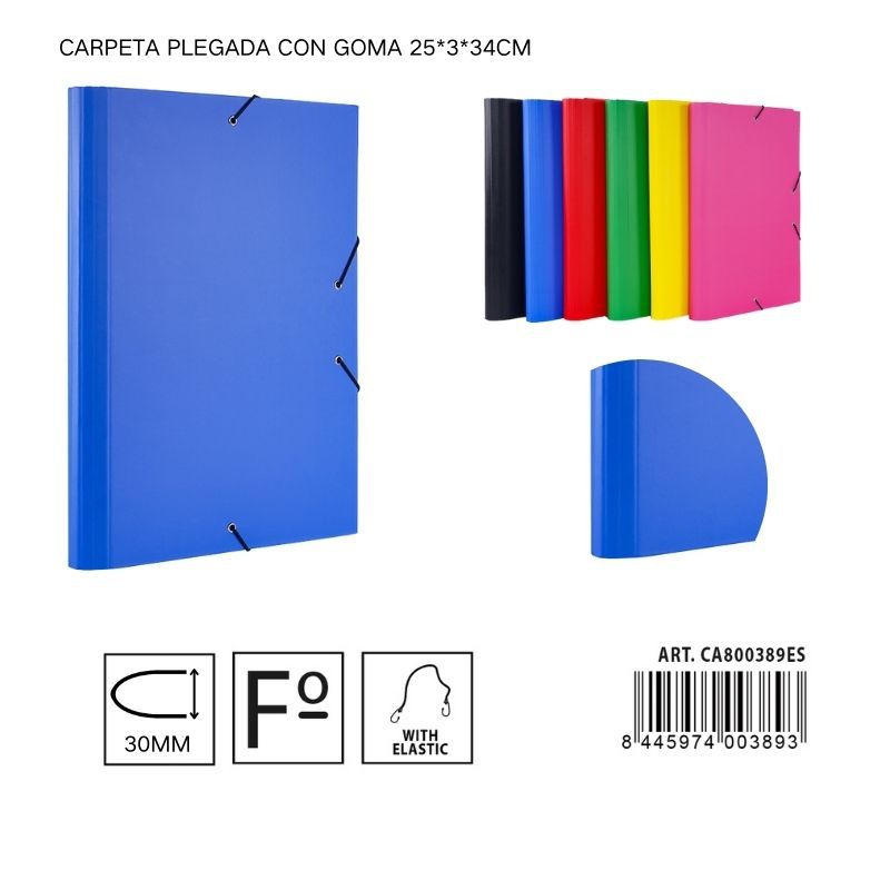 Carpeta plegada de papel con goma 25*3*34 cm - Carpeta organizadora de documentos