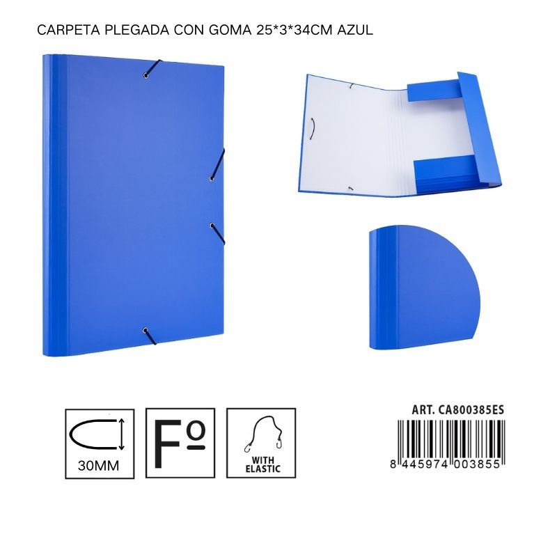Carpeta plegada de papel con goma azul 25*3*34 cm - Carpeta organizadora de documentos