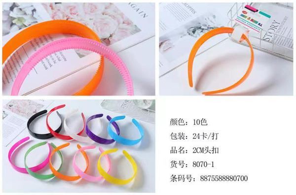 Diademas 2.5cm 24/u Leticia Well - Accesorios de cabello