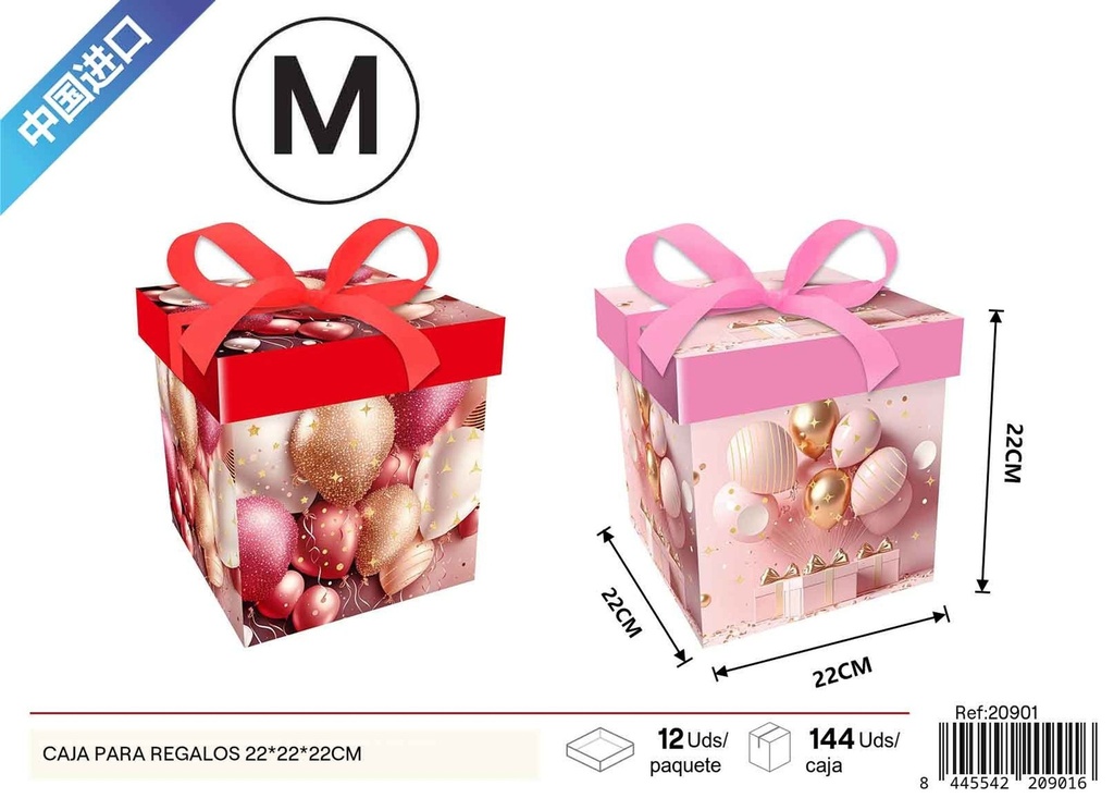 Caja para regalos mediana 22x22x22 cm - Embalaje y regalos