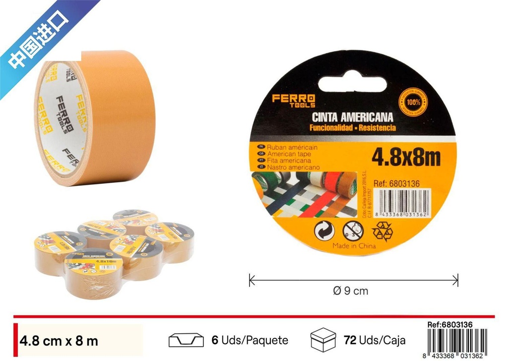 Cinta adhesiva americana marrón 4.8cm*8m - Materiales de oficina y manualidades