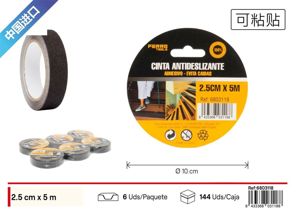 Cinta adhesiva antideslizante negra 2.5cm*5m - Materiales de seguridad y mantenimiento