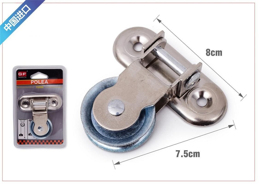 Polea - Accesorios de construcción y ferretería