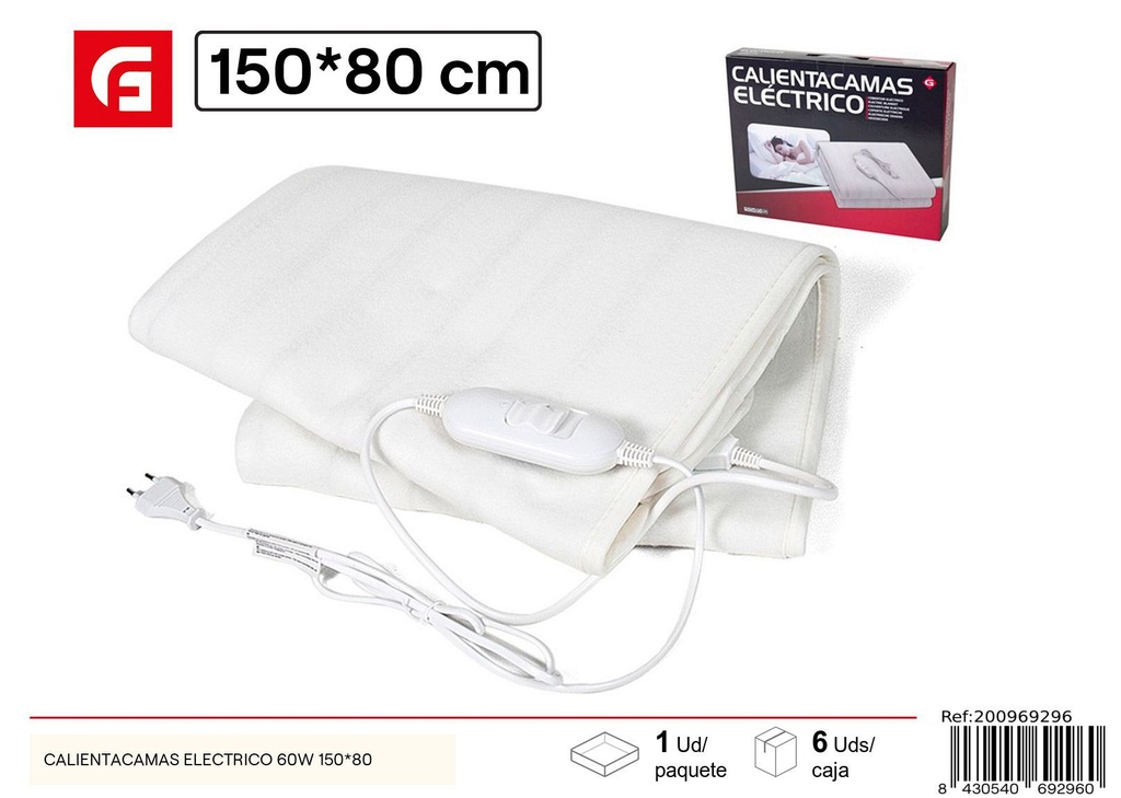 Manta eléctrica 60W 150x80 cm - Artículos de hogar y confort