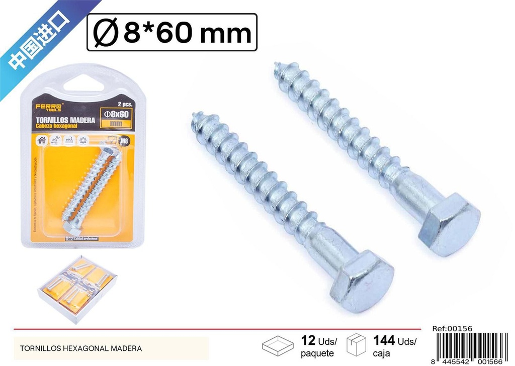 Tornillos hexagonales de madera M8*60mm - Accesorios de ferretería y fijación