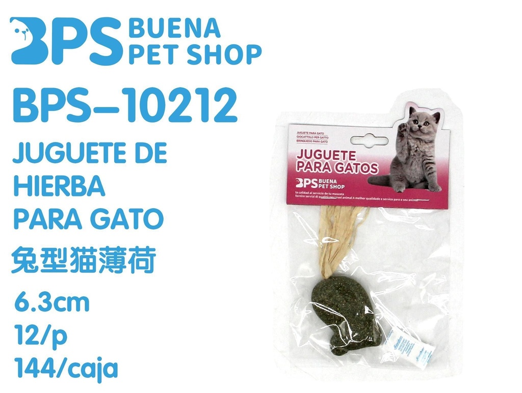 Juguete de hierba para gato de 6.3 cm - Juguetes para gatos