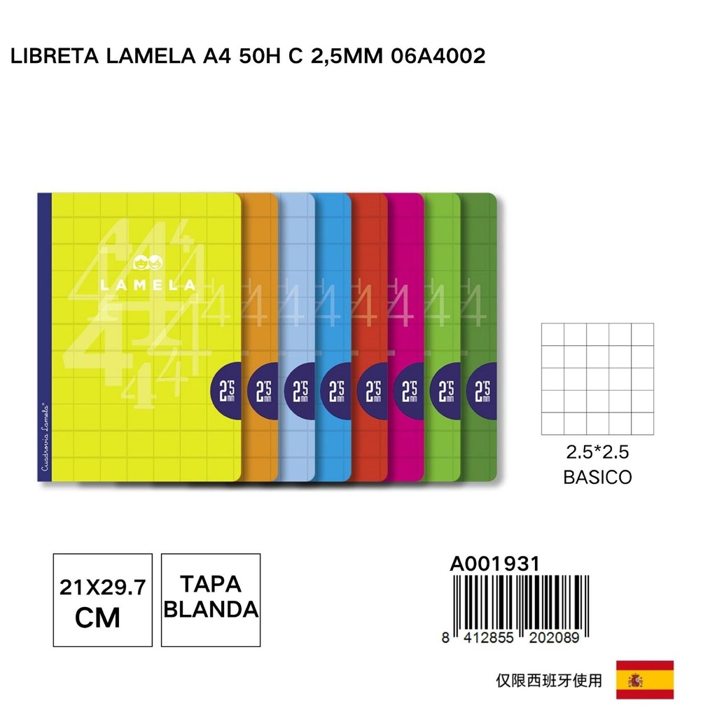 Libreta Lamela A4 50 hojas con cuadrícula 2.5mm - Papelería básica