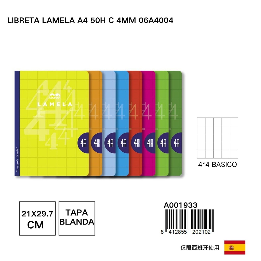 Libreta Lamela A4 50 hojas con cuadrícula 4mm - Papelería básica