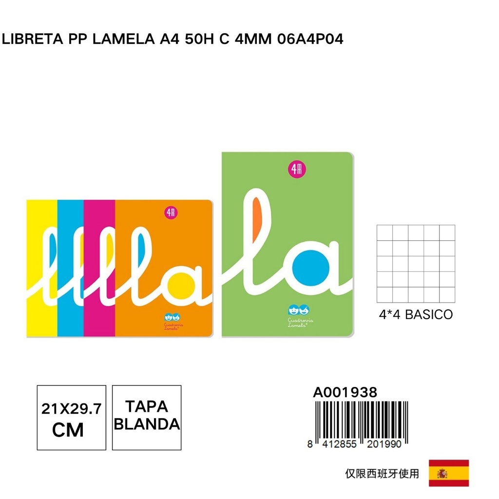 Libreta PP Lamela A4 50 hojas con cuadrícula 4mm - Papelería básica