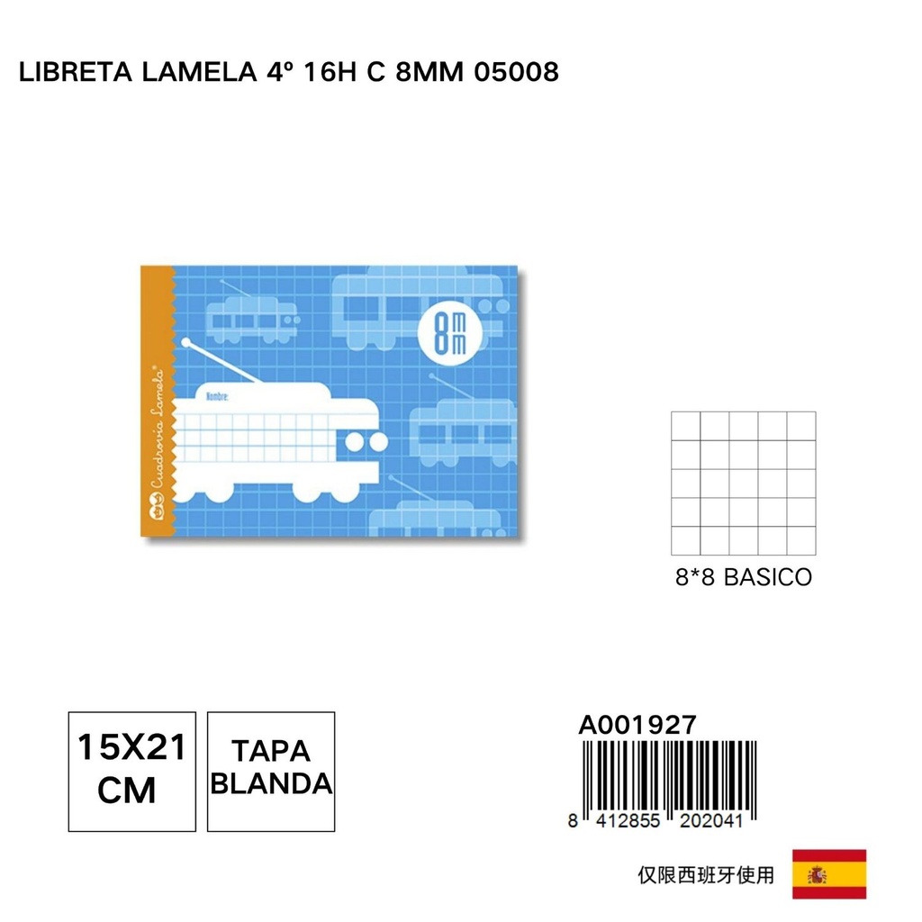 Libreta Lamela 4º 16 hojas con cuadrícula 8mm - Papelería básica
