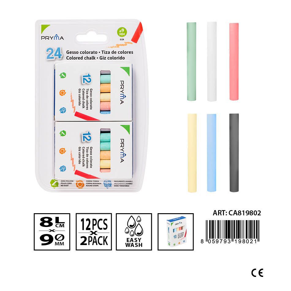 Tiza color 8 cm 24 piezas - Materiales escolares