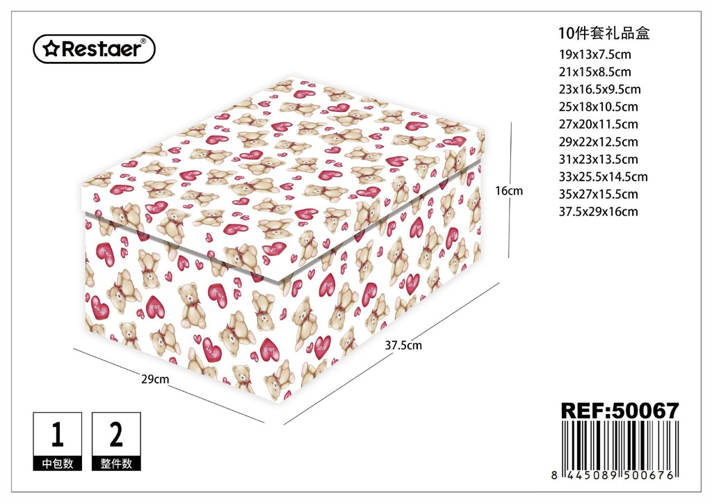 Caja de cartón 10 piezas 37.5x29x16 cm - Kit de regalo de lujo