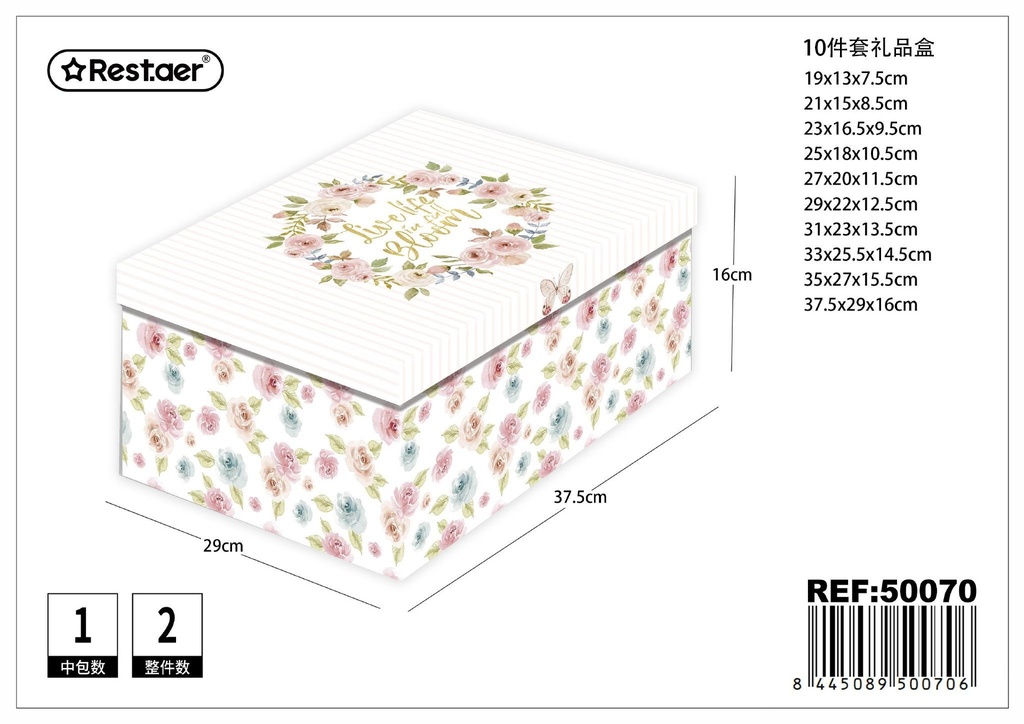 Caja de 10 piezas 37.5x29x16 cm - Embalajes de regalos