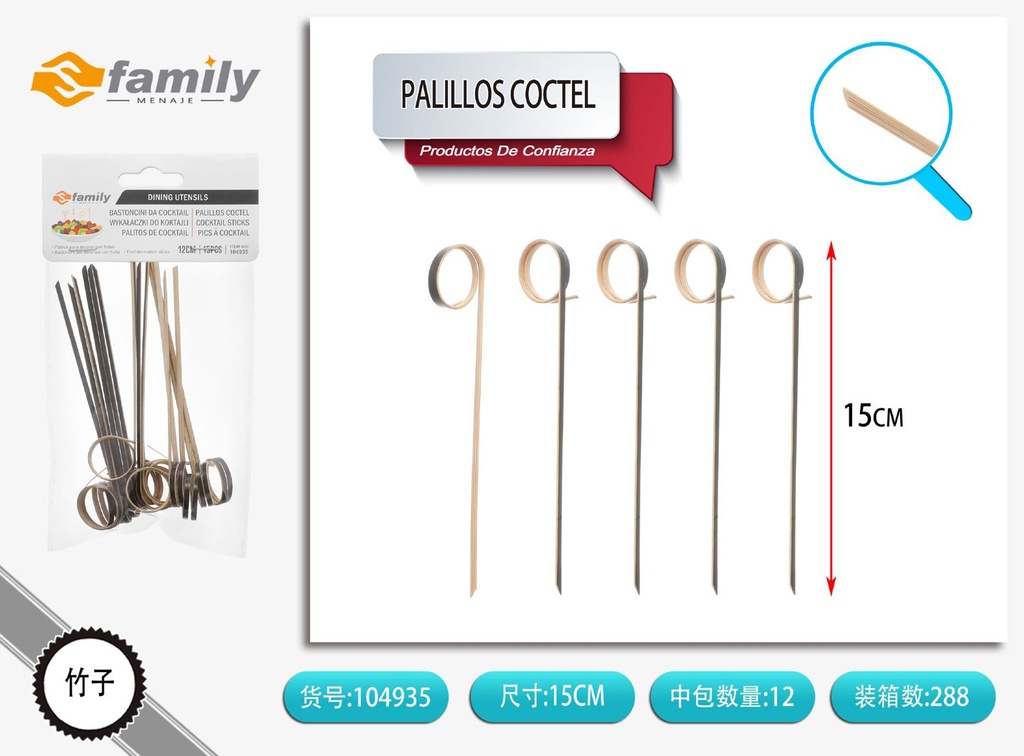 Palillos de cóctel de bambú negro 12 cm 15 pcs - Utensilios desechables