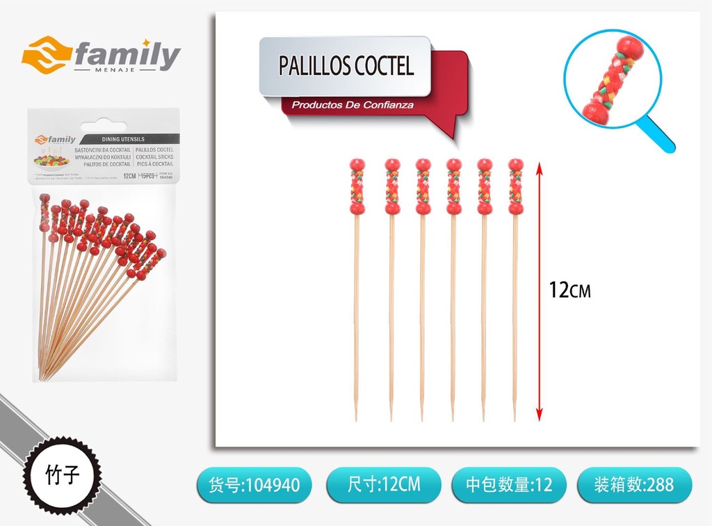 Palillos de cóctel de perlas rojas 12 cm 15 pcs - Utensilios desechables
