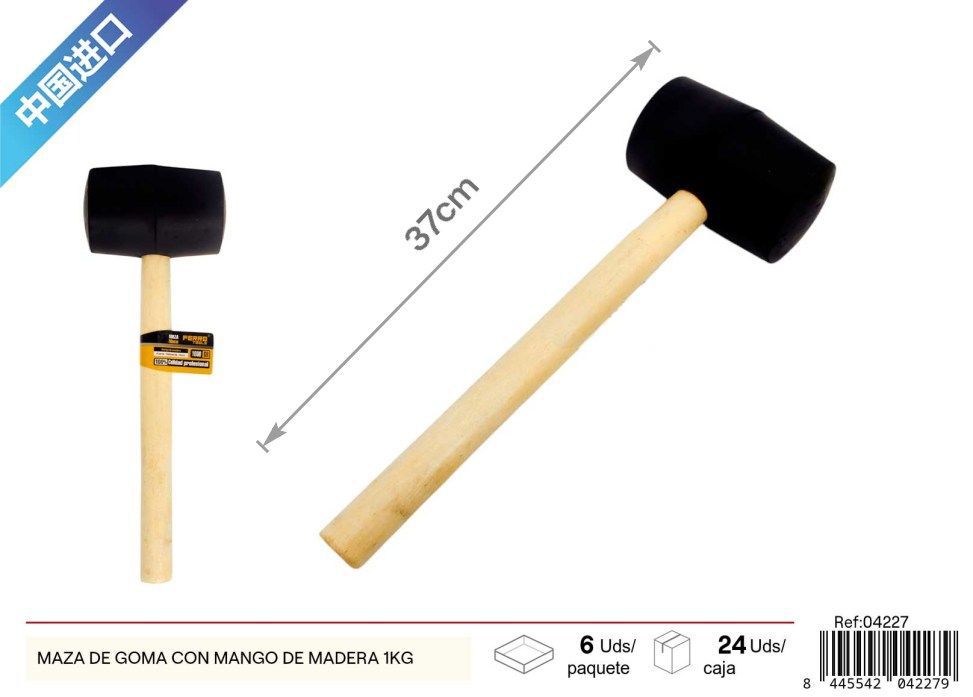 Maza de goma con mango de madera (1 kg) - Herramientas de ferretería