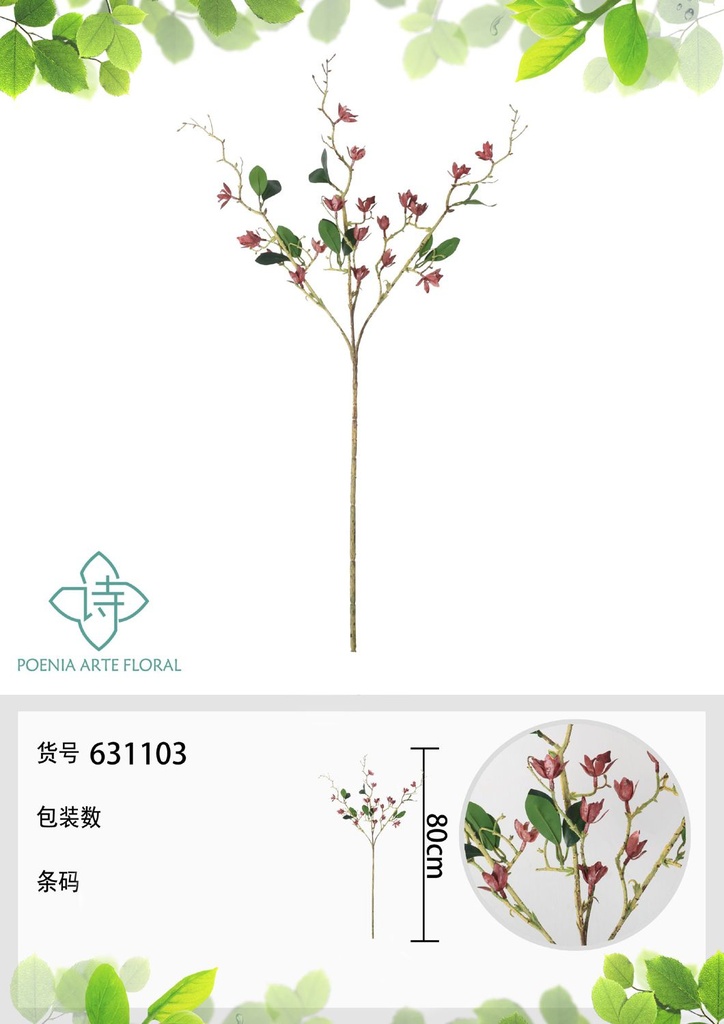 Pared decorativa de azaleas muertas de 80 cm - Decoración artificial