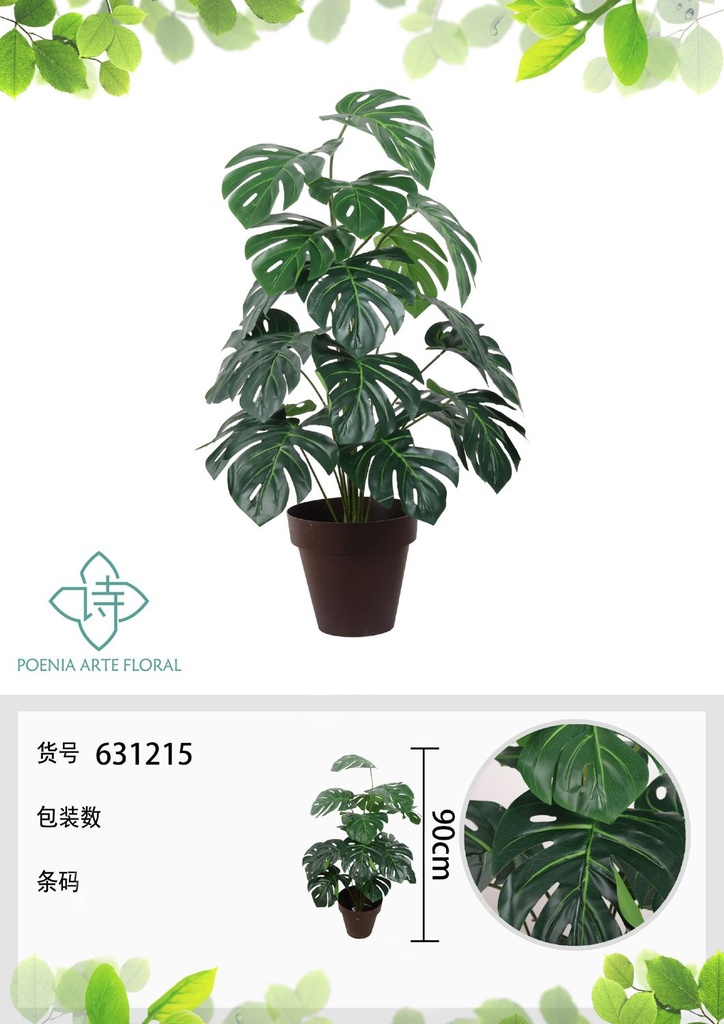 Planta verde artificial de pot 90 cm - Hojas de costilla de Adán de 18 hojas - Decoración vegetal