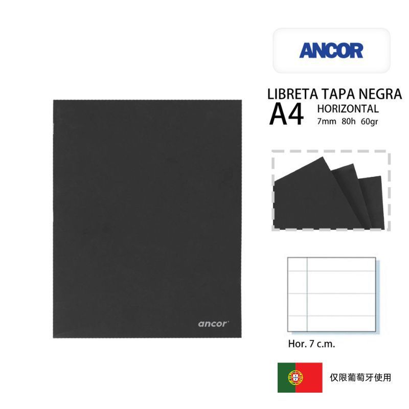 Libreta negra A4 horizontal 80H/60G - Material de papelería