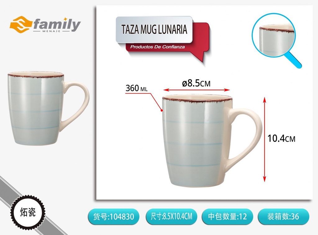 Taza mug lunar de cerámica de 360 ml - Accesorios de bebida