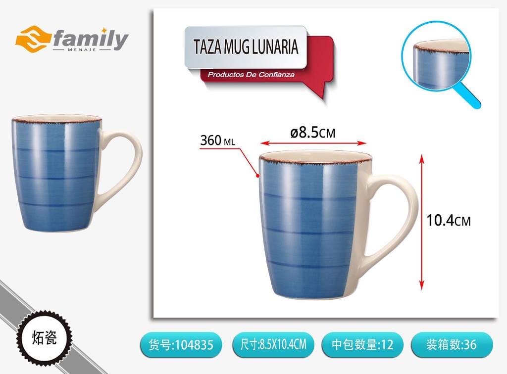 Taza mug Lunaria 360ml en azul marino - Cerámica para bebidas