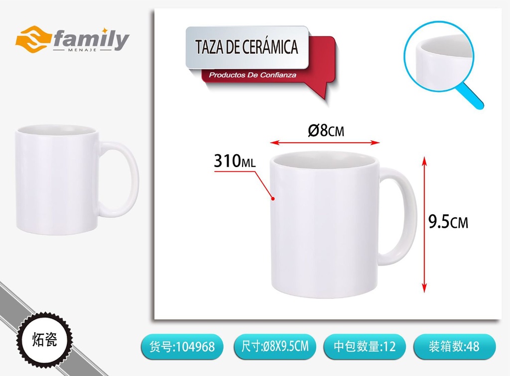 Taza de cerámica 11oz 310ml - Cerámica para bebidas
