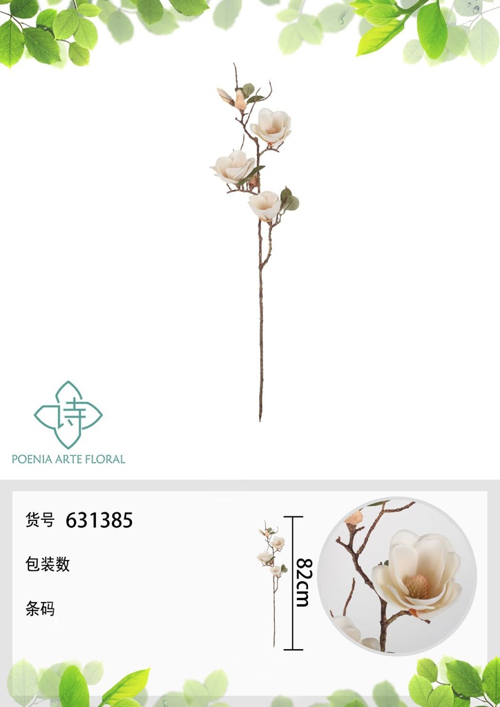Ramo de magnolia de otoño de una sola rama de 82 cm - Flores artificiales
